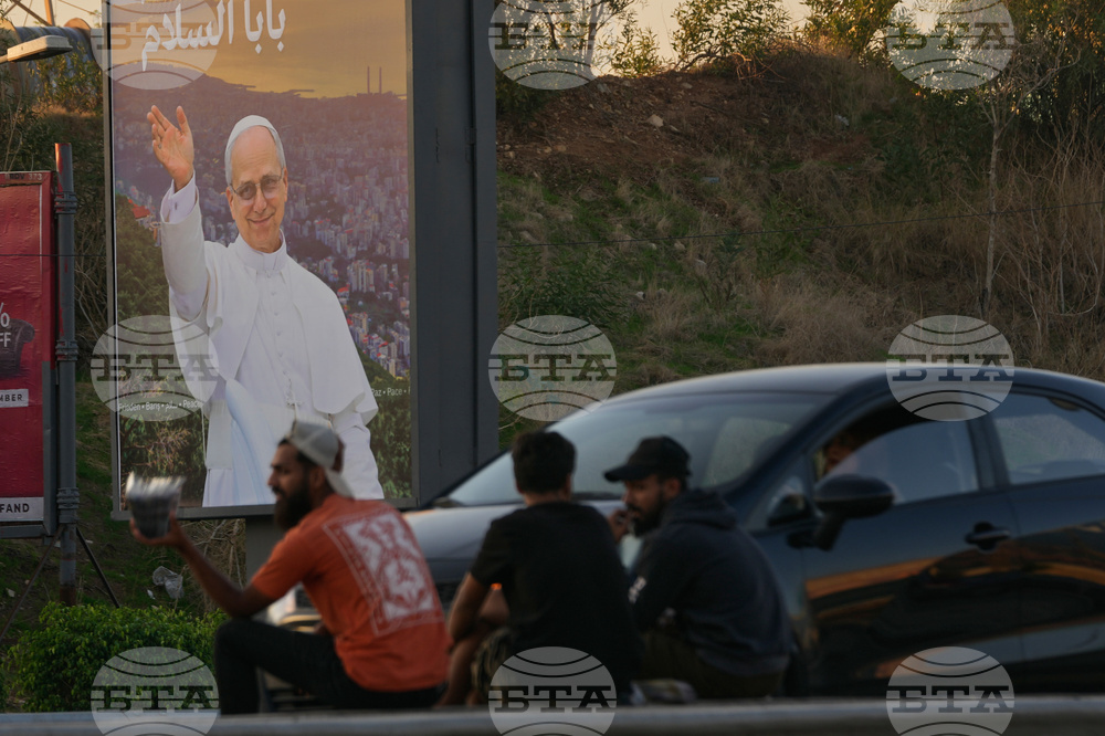 Lebanon Pope Leo Visit