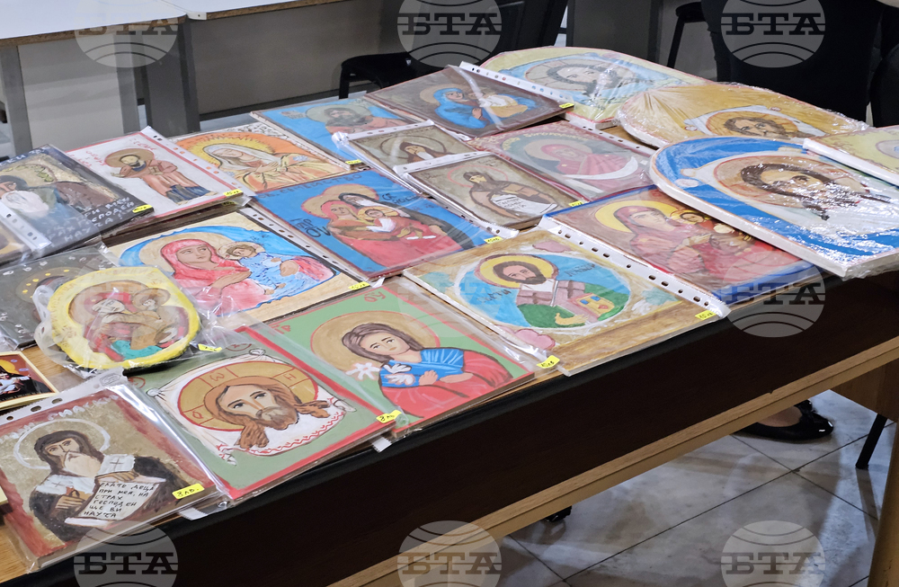 Русе - Пленарна зала - концерт - Въведение Богородично