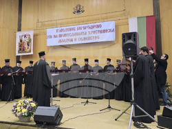 Русе - Пленарна зала - концерт - Въведение Богородично
