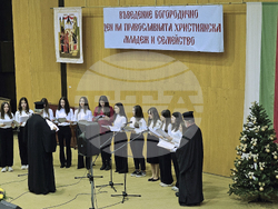 Русе - Пленарна зала - концерт - Въведение Богородично