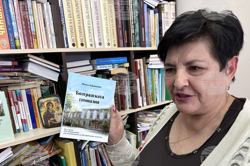 Украйна - Редакцията на вестник “Роден край”