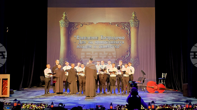 Концерт за Въведение Богородично се проведе тази вечер в Пазарджик