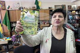 Украйна - Редакцията на вестник “Роден край”