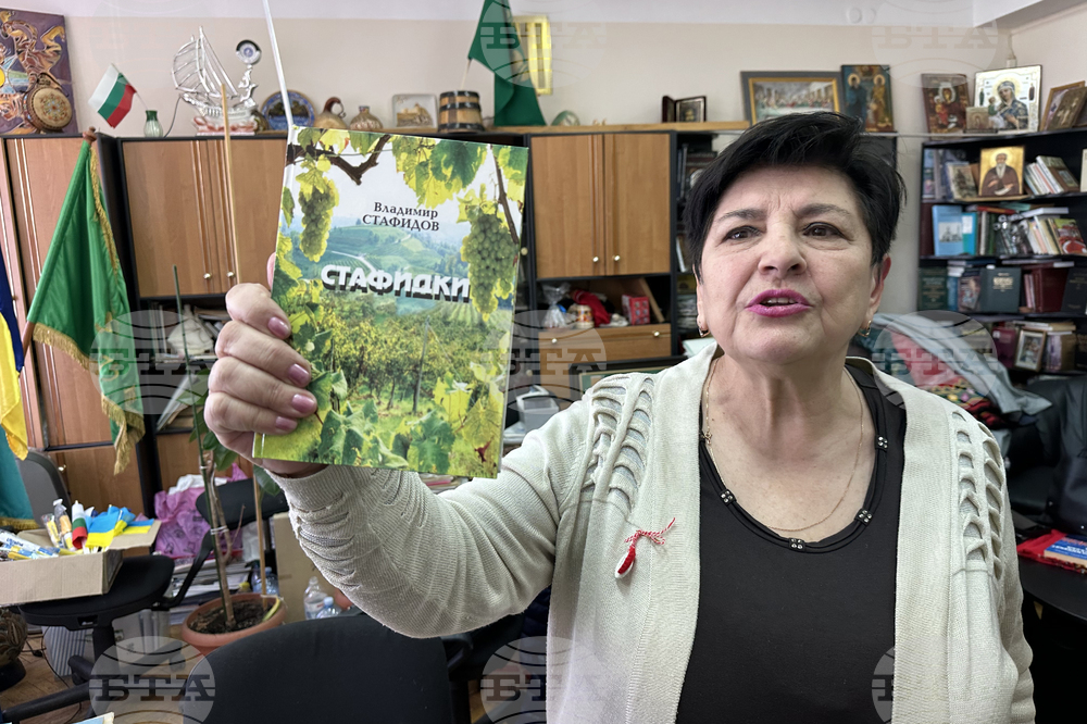 Украйна - Редакцията на вестник “Роден край”