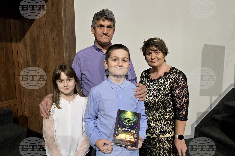 Враца - Михаил Нонински - книга - представяне