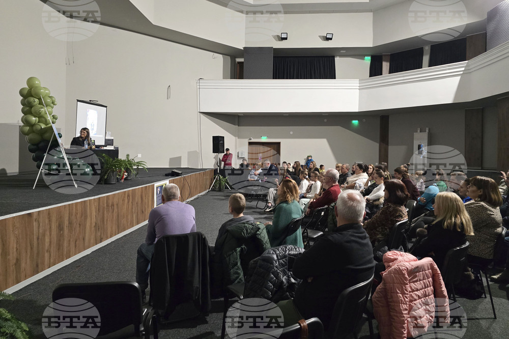 Враца - Михаил Нонински - книга - представяне