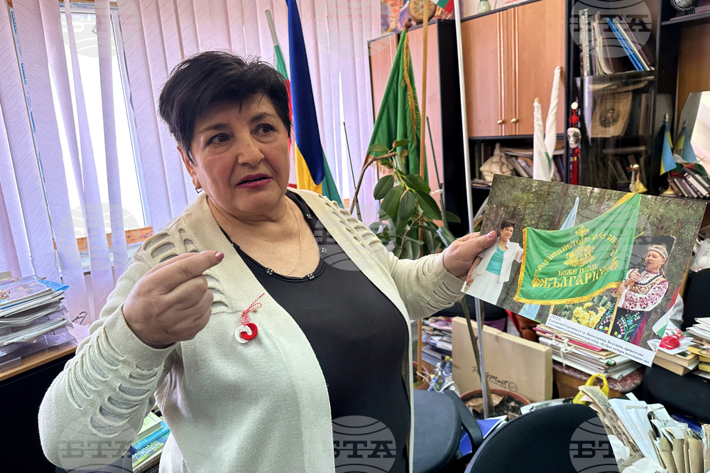 Украйна - Редакцията на вестник “Роден край”