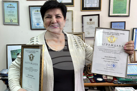 Украйна - Редакцията на вестник “Роден край”