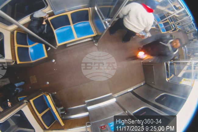 Woman Burned Chicago