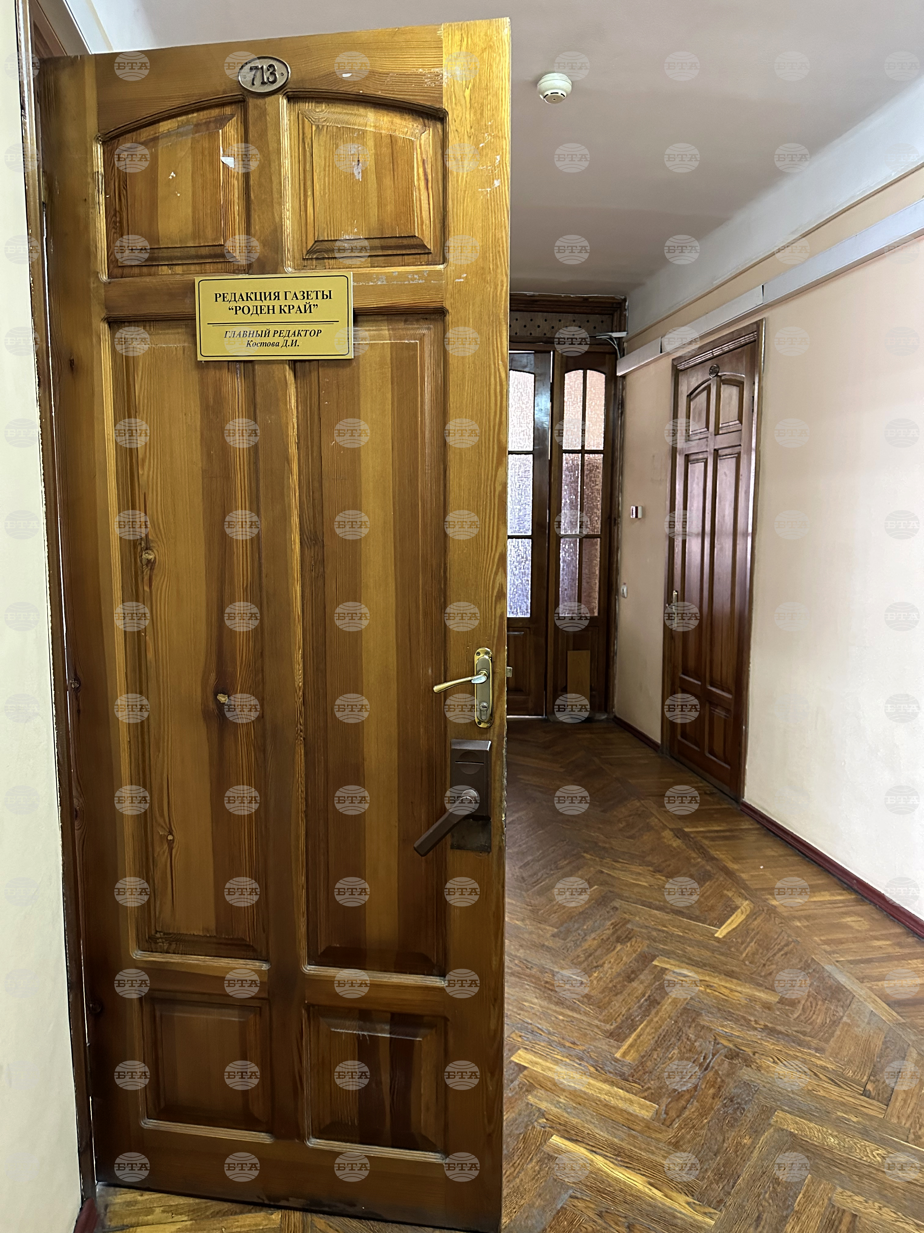 Украйна - Редакцията на вестник “Роден край”