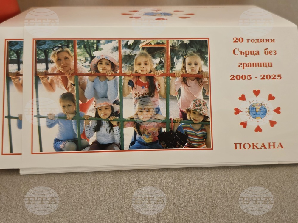 Русе - благотворително ревю-концерт