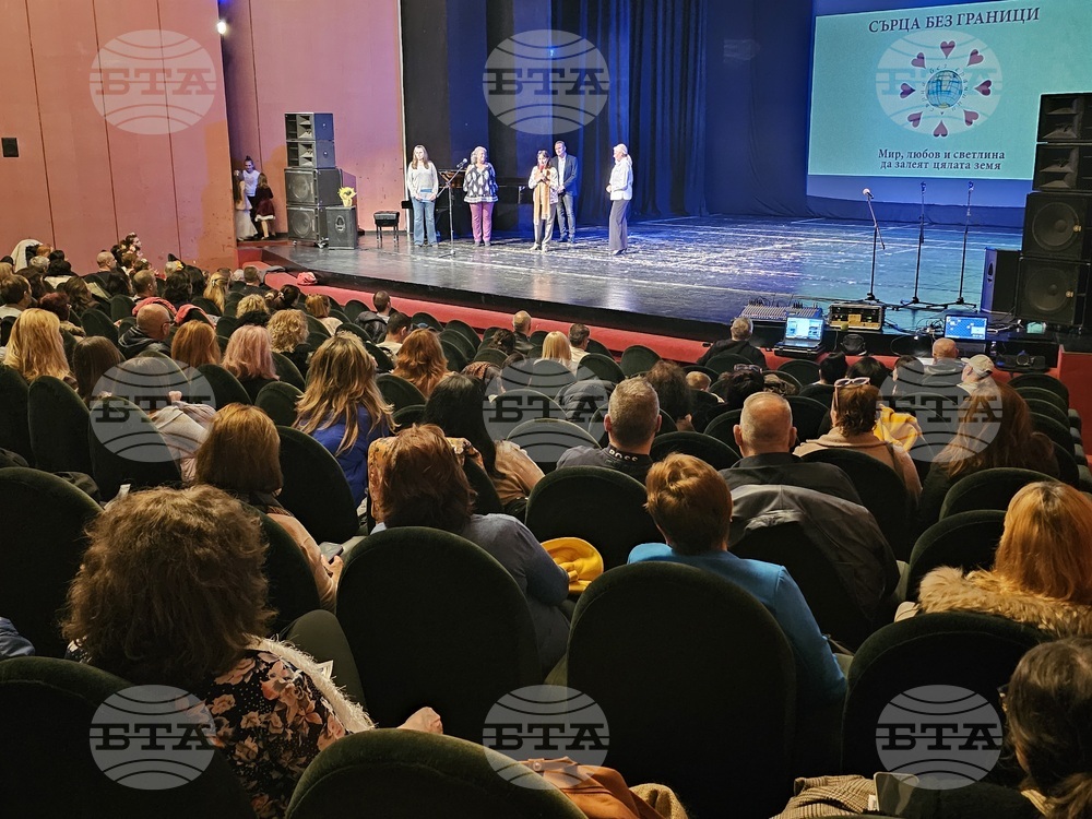 Русе - благотворително ревю-концерт