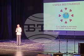 Русе - благотворително ревю-концерт