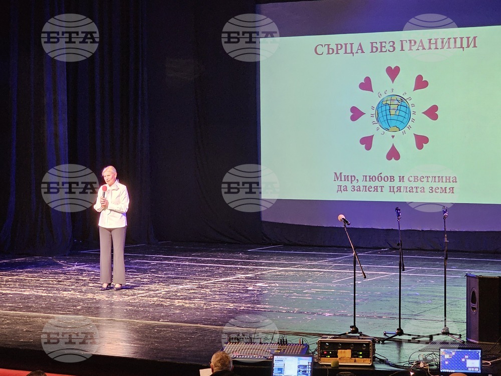 Русе - благотворително ревю-концерт