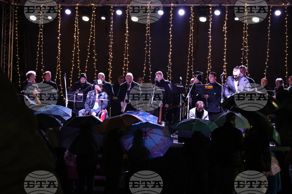 Благоевград - коледни светлини - запалване