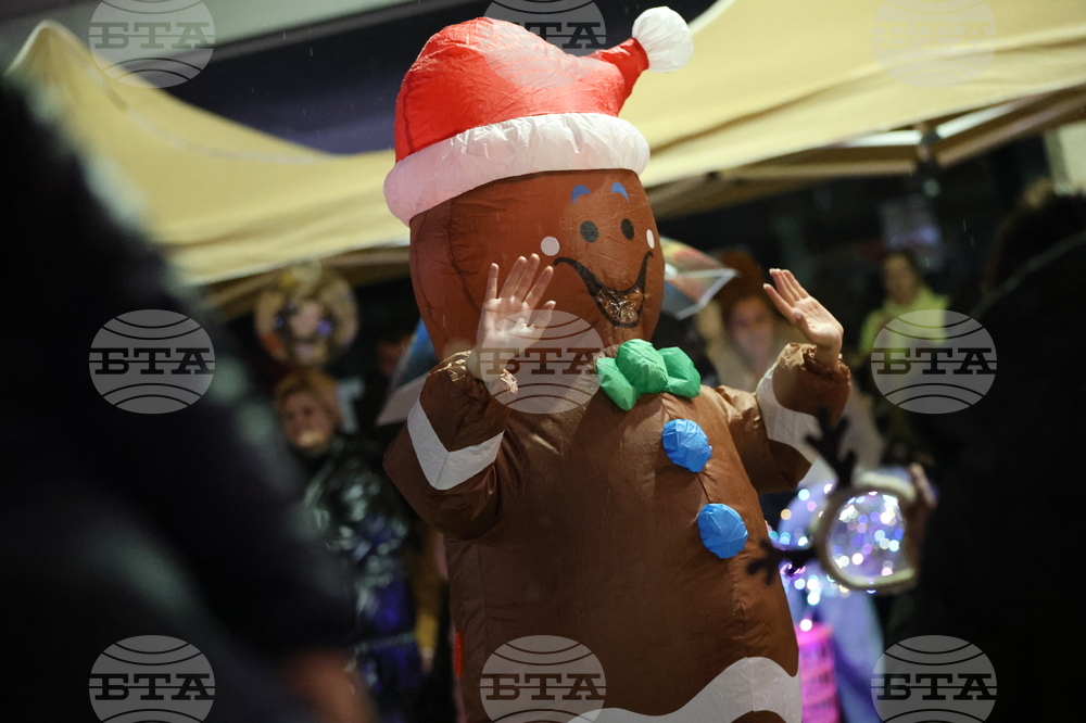 Благоевград - коледни светлини - запалване