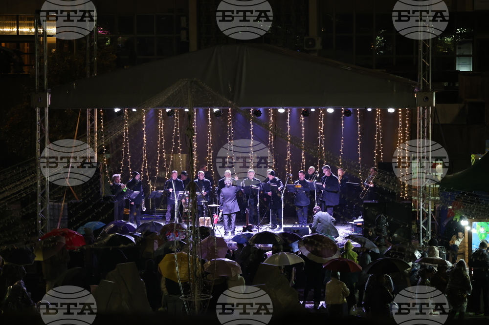 Благоевград - коледни светлини - запалване