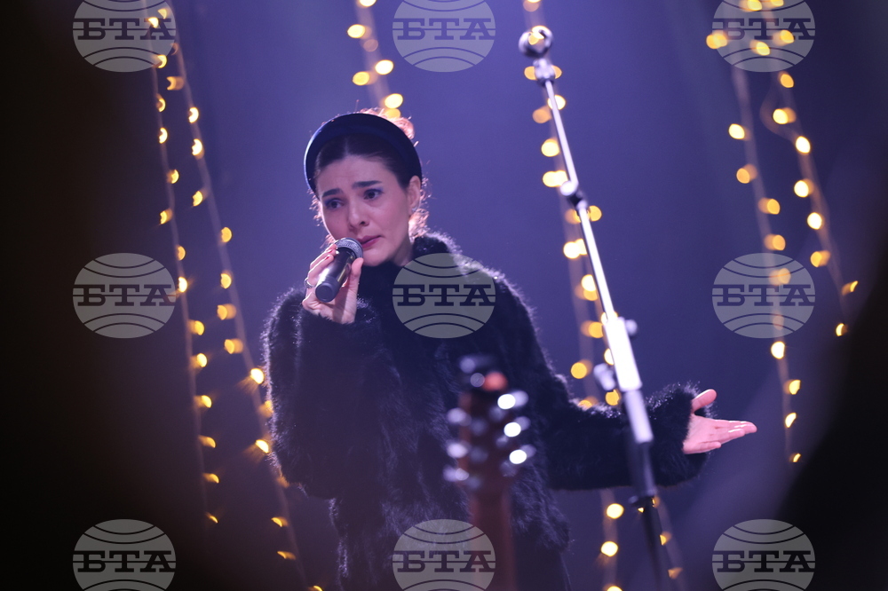 Благоевград - коледни светлини - запалване