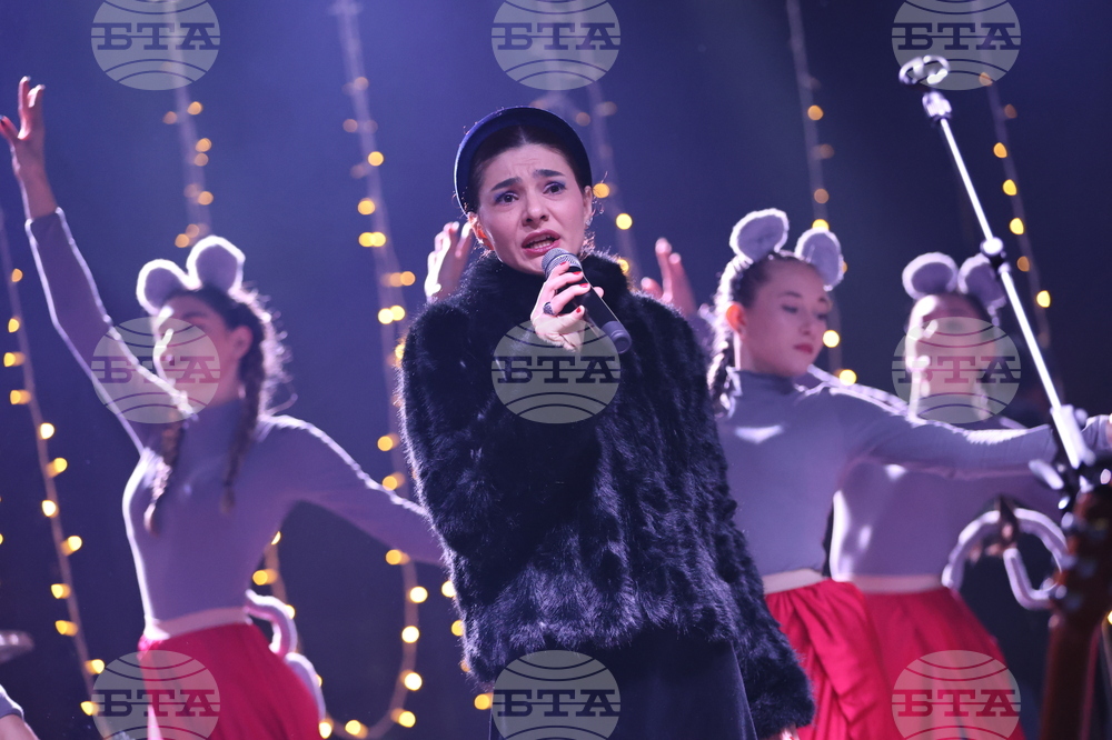 Благоевград - коледни светлини - запалване