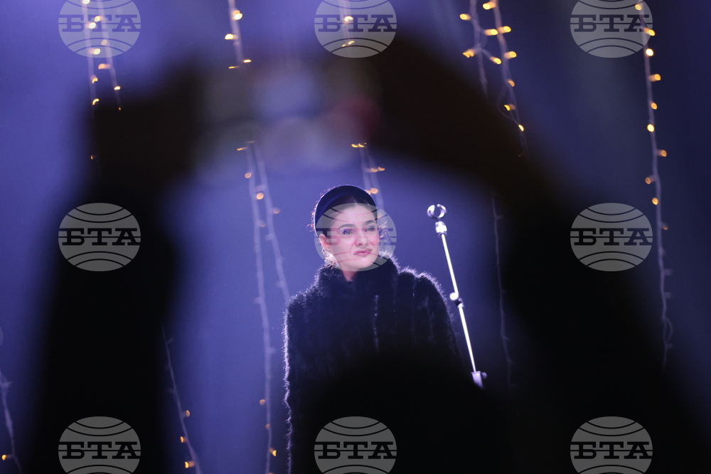 Благоевград - коледни светлини - запалване