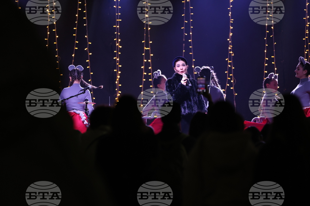 Благоевград - коледни светлини - запалване