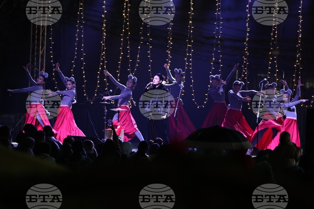 Благоевград - коледни светлини - запалване