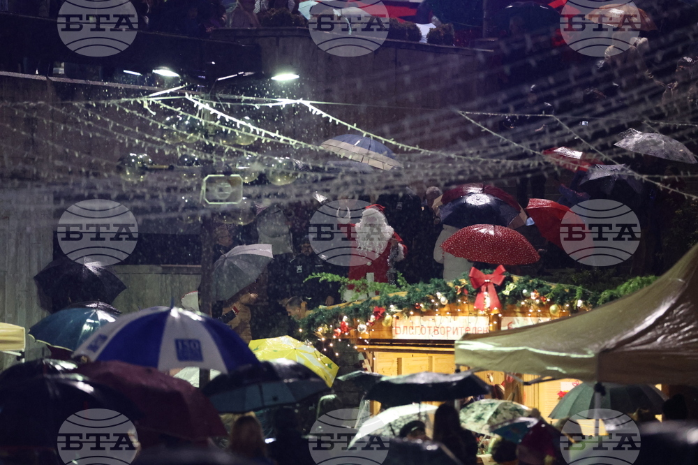 Благоевград - коледни светлини - запалване