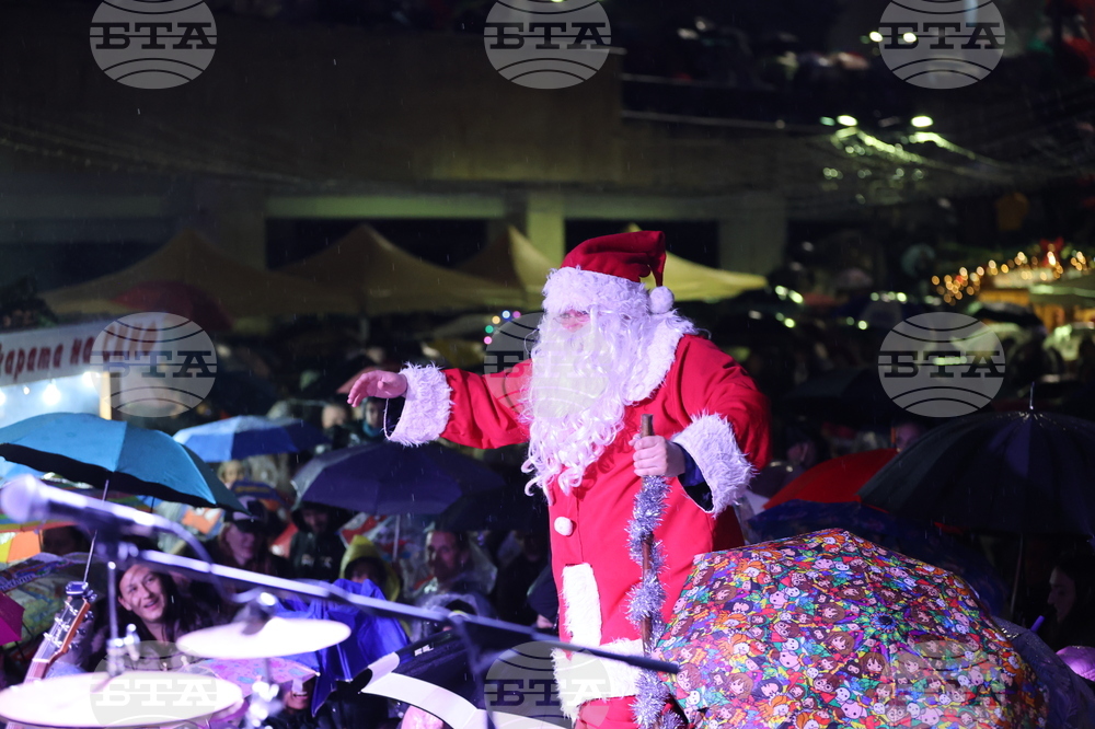 Благоевград - коледни светлини - запалване