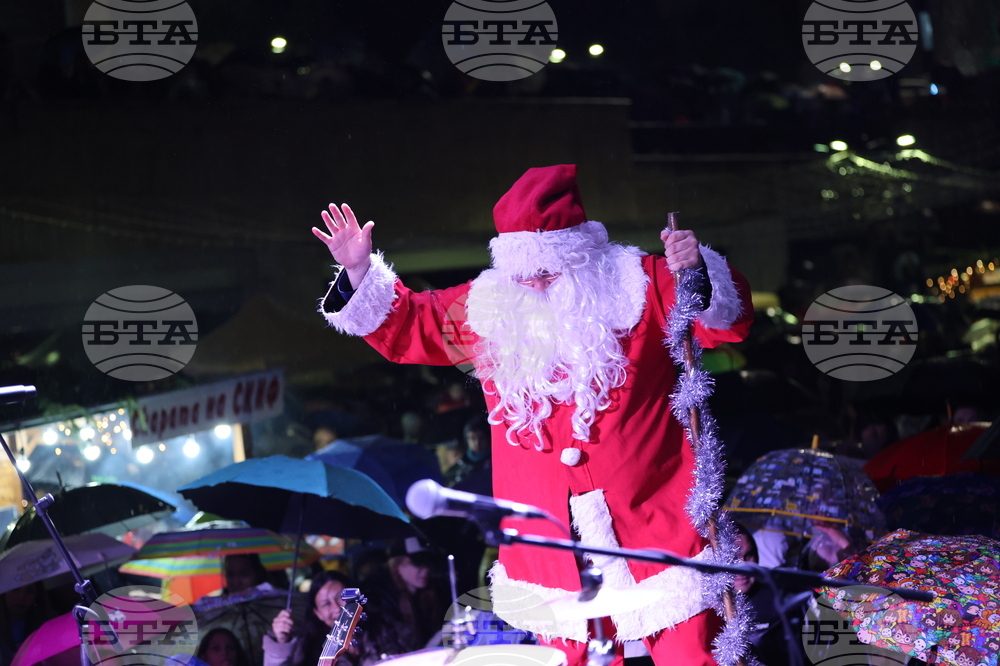 Благоевград - коледни светлини - запалване