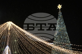 Благоевград - коледни светлини - запалване