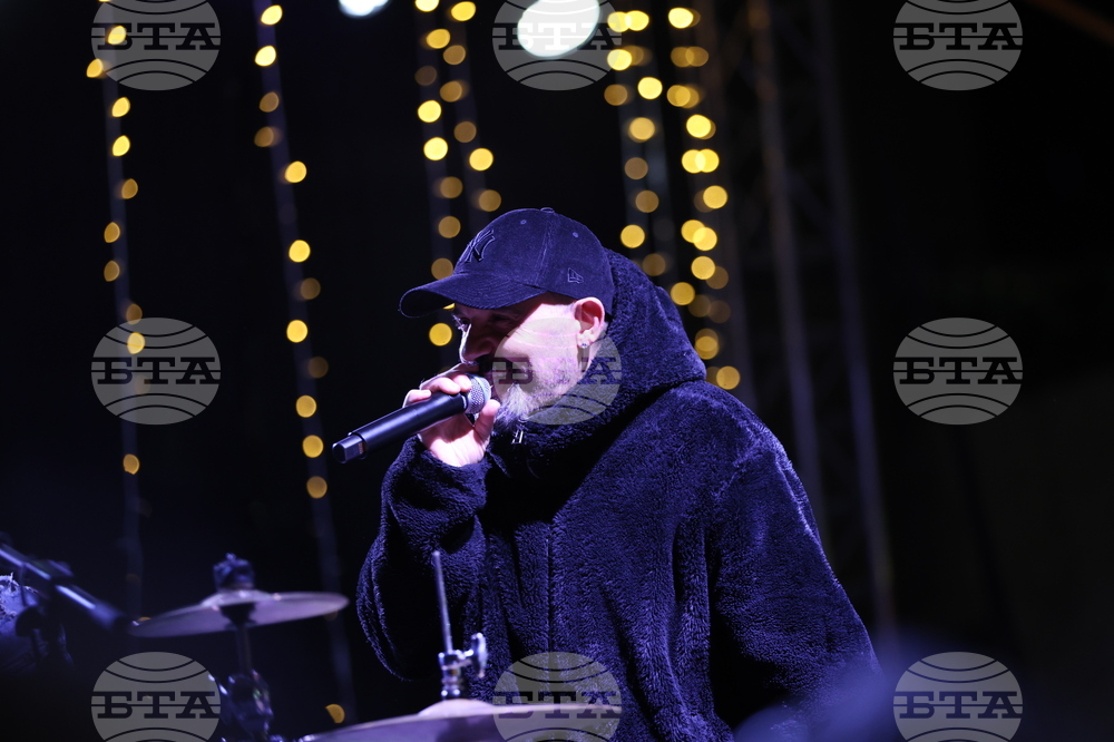 Благоевград - коледни светлини - запалване