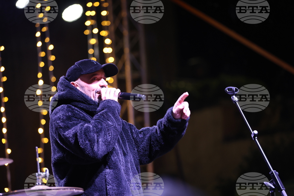 Благоевград - коледни светлини - запалване