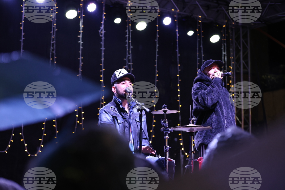 Благоевград - коледни светлини - запалване