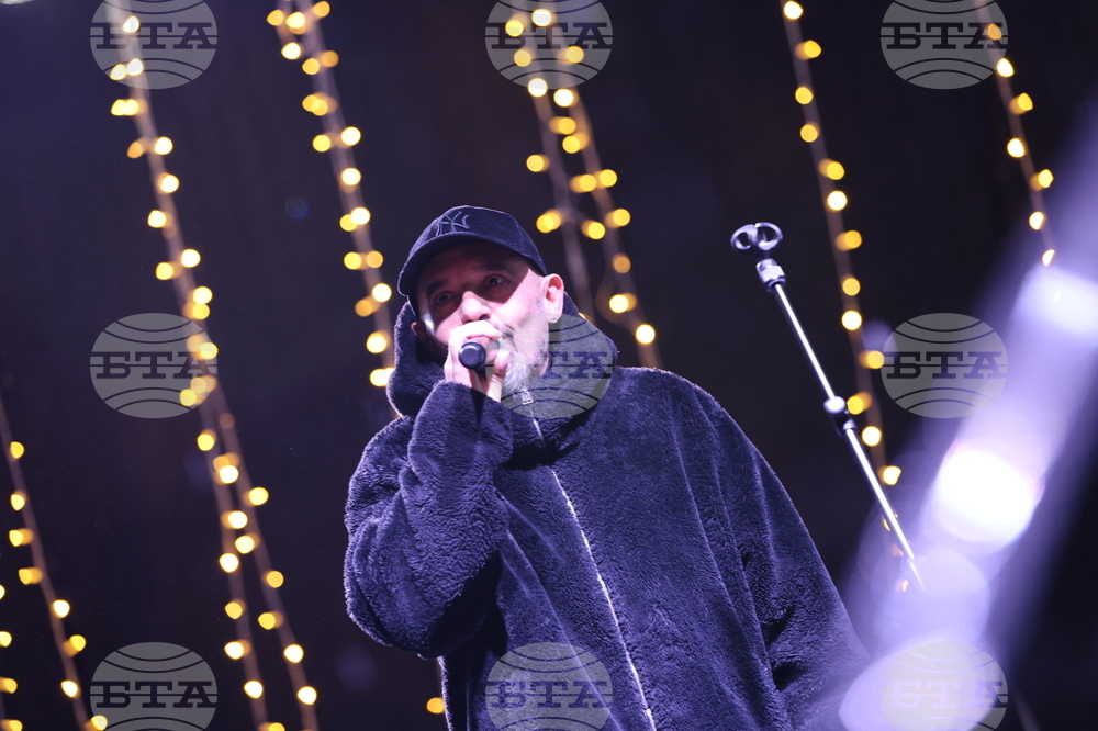 Благоевград - коледни светлини - запалване