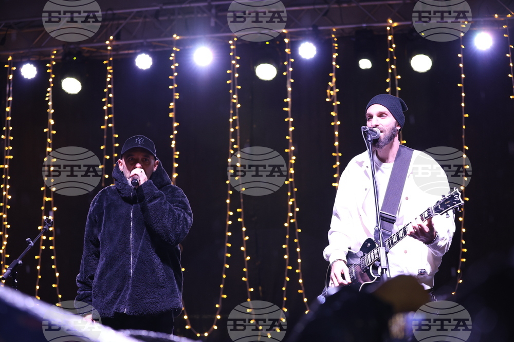 Благоевград - коледни светлини - запалване