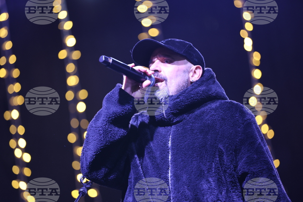 Благоевград - коледни светлини - запалване