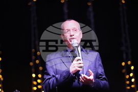 Благоевград - коледни светлини - запалване