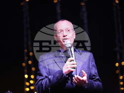 Благоевград - коледни светлини - запалване