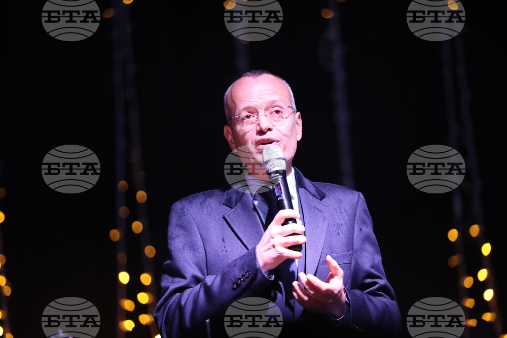 Благоевград - коледни светлини - запалване