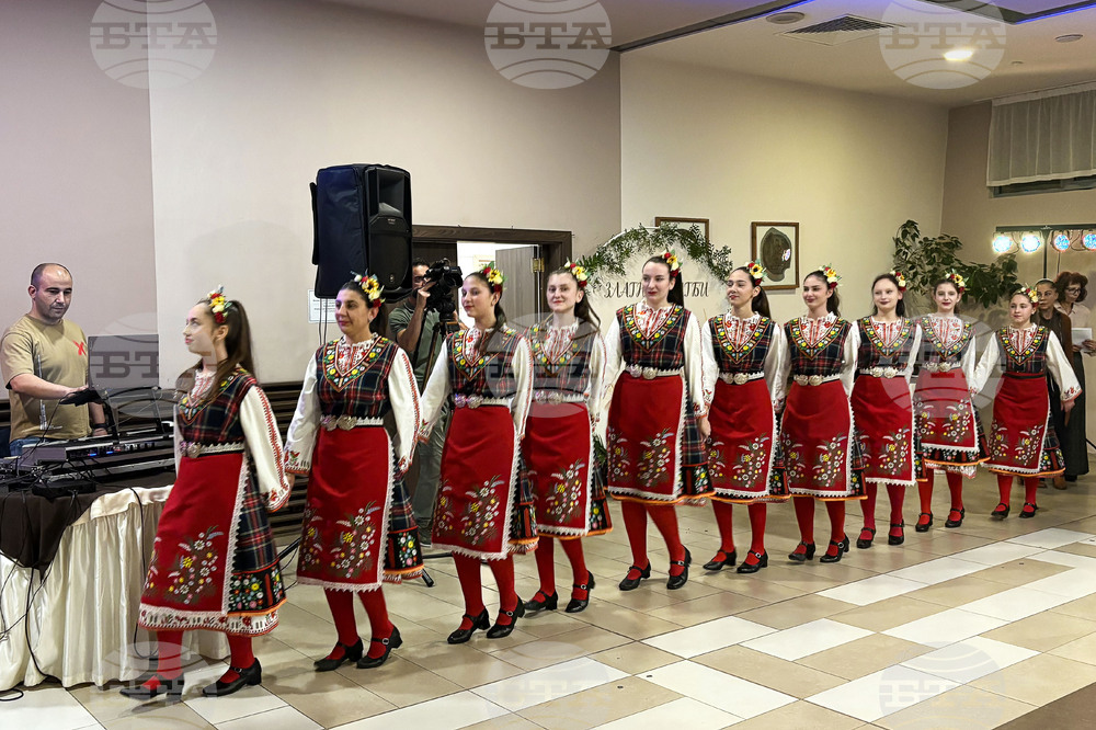 Самоков - златна сватба