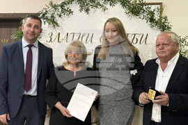 Самоков - златна сватба