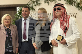 Самоков - златна сватба