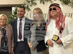 Самоков - златна сватба