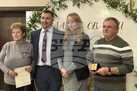 Самоков - златна сватба