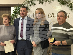 Самоков - златна сватба