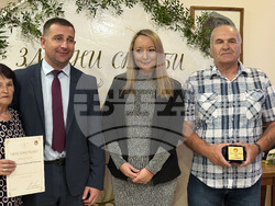 Самоков - златна сватба