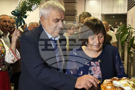 Самоков - златна сватба