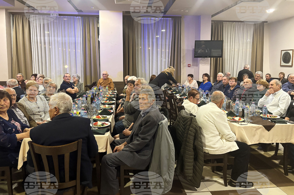 Самоков - златна сватба