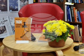 Варна - Антоанета Алипиева - книга - представяне