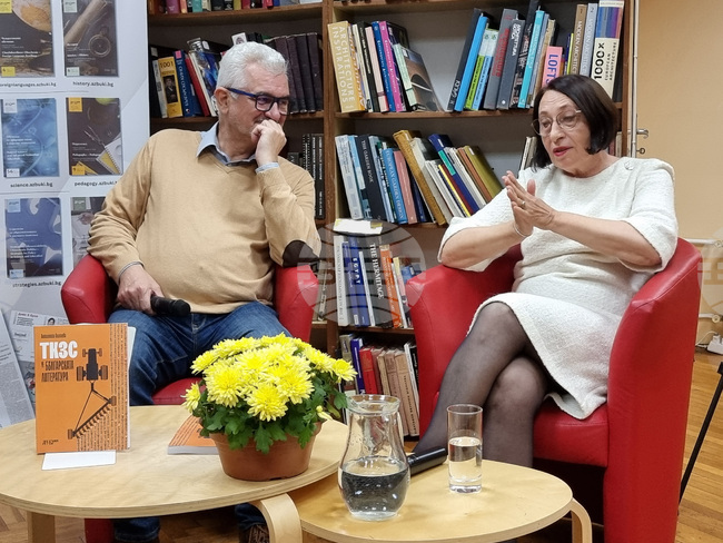 Варна - Антоанета Алипиева - книга - представяне